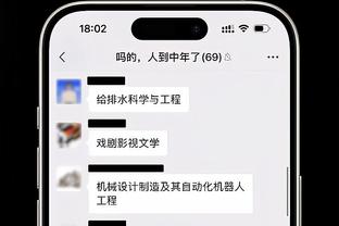 ?恢复得不错啊！文森特开始较高强度投篮训练