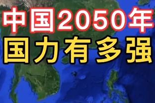 表现不佳！狄龙本场6投2中得到4分3板1助1断 正负值为-14