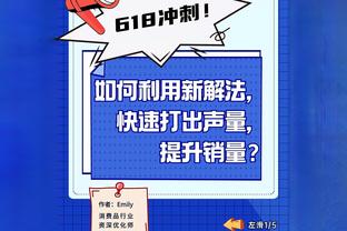 新利官网首页截图1